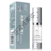 赛因诗亭靓肤精华液II优白素均匀面部肤色精华液暗沉15ml