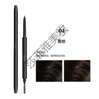 CROXXCROXX黑皇后三角眉笔细头持久防水不易脱色