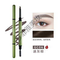 眉笔gracebabigracebabi眉笔防水防汗不易脱色自然持久不晕染初学者画眉