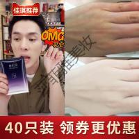 手膜猫爪手膜李佳琪琦去黑嫩白保湿补水细嫩双手细纹护手手套