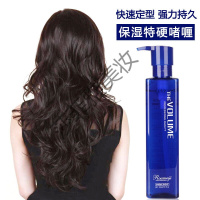 柔媄极啫喱膏柔媄极啫喱膏碎发整理啫喱水男女士定型头发保湿清香持久造型