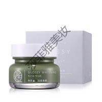 泥浆面膜焕彩祛痘面膜80g 补水控油祛痘保湿去黑头痘印泥膜 一瓶 80g 泥膜[80g]