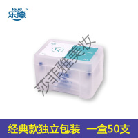 乐德牌牙线棒家用成人家庭装一次性包装超细牙签线40支/750支