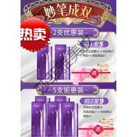 双眼皮定型霜双眼皮定型霜胶水持久无痕自然李佳琦肿眼泡大眼女