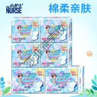 小护士卫生巾 小护士棉柔贴身日用+夜用组合6包 棉柔亲肤加长夜用卫生巾姨妈巾