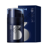 小麦遮瑕膏痘印痣抖尊蓝男士bb霜自然色素颜防水化妆品套装小麦遮瑕膏痘印痣抖音同款