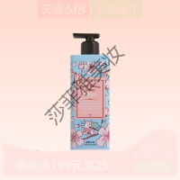 樱雪LG樱雪沐浴露和风樱雪樱花香体沐浴露沐浴乳沐浴液500ml留香 500ml