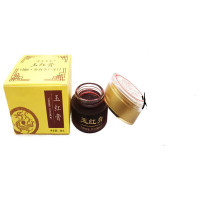[专营]北京广安盘古本玉红膏褥疮膏久不合口老烂腿拔毒去腐膏生肌膏