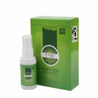 吖吖舒丫丫舒脚丫手脱皮皮痒小魔绿