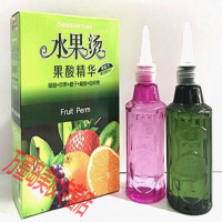 水果烫水冷烫无氨儿童药水纹理内扣烫膏冷烫精家用不伤