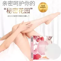 海盐手工皂控油雪肌精油身体粉嫩淡黑洗白3盒装