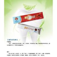 灵芝牙膏安惠凝芝灵芝牙膏百菌健夕阳红 135g