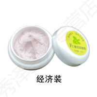 金健康五福膏金健康伍福膏金健康五福膏营养自助工程本乳膏保真一支价格