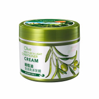 安安橄榄油莹润亮泽膜倒膜营养修护干枯烫染受损补水柔顺保湿毛躁护素