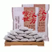 泡脚包艾珍世汉方足浴包中 包男女士生姜本祛1寒濕