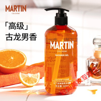 miller沐浴露古龙沐浴露男士留香香体香水沐浴露去痘后背乳液