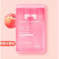 喷雾韩缪水蜜桃口气清新剂男女口腔清新喷雾除清洁喷雾口喷持久型