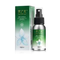 去腋臭跟除女梵之花去腋臭异味喷雾跟除止汗香体净味水男女士 45g/ml