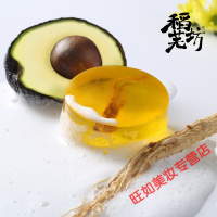 如川人参皂稻芜坊人参焕活皂苦参净螨手工皂精油洁面皂洗脸皂沐浴皂清洁 100g
