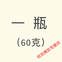 陈修园固齿陈修园固齿神方本牙粉牙齿松动牙龈肿痛萎缩塞牙 60g
