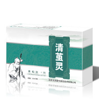 清茧灵祛老茧脚茧去除软化剂上脚底膏贴茧子手乐擦剂死皮脚垫去除软化剂上脚底膏贴茧子手茧乐擦剂死皮脚垫