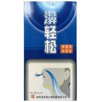 鼻轻松喷剂鼻塞濞轻松组合喷雾剂 濞轻松组合液膏