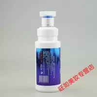 卡尼雅造型啫喱膏定型特硬男士短发女士卷发保湿啫喱水