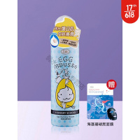 [深透清洁洁面慕斯] limi里美鸡蛋洁面慕斯150ml气垫泡泡洁面乳洗面奶摩丝