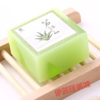 [专营好货](四块装)男女芦荟精油皂天然手工皂控油补水去粉刺洁面香皂纯洗脸一四