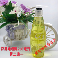 丝情果园色彩啫喱尚品造型啫喱膏彩爵晶莹色彩特硬塑型保湿35倍卷直258ml造型