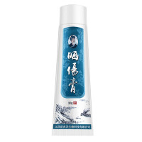 晒伤膏日光性皮肤炎晒后修复霜皮肤紫外线过敏脱皮脸部面部红痒止痒