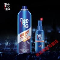 理发师发蜡美涛发胶喷雾定型干胶清香理发师专用持久男发型发蜡发泥啫喱水剂