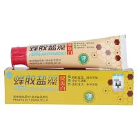 电视同款蜂胶盐藻健齿白牙膏蜂胶健齿白牙膏去清新口气白蜂胶固齿白牙膏 120g