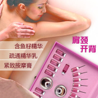 按摩开背精华露院肩颈背部身体养生套盒颈椎脊椎开背通经络按摩油鱼籽精华液