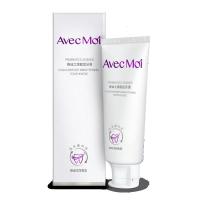 海洋之风益生菌牙膏益生菌牙膏漱口水去牙膏除清新口气