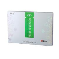明正视优贴明正视优贴明证视友贴明正视尤帖护眼贴