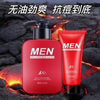 初中生洗面奶祛痘粉刺黑头青少年初中高中学生男孩用祛痘去黑头洁面乳男士洗面奶祛粉刺螨虫