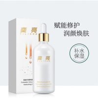 去黑色素虾青素原液小安瓶分解黑色素去线精华水乳糖酸 100ml