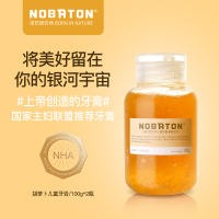 诺巴顿农场牙膏牙膏诺巴顿农场健龈修护紫苏向日葵香芹籽小麦芽萝卜牙膏 100g*2瓶 100g*2瓶