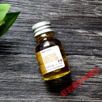 仙人掌种子油Najel仙人掌种子油护肤精油护肌肤滋润保湿修护肤色收缩毛孔