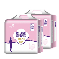 安全裤卫生巾佑帮安心裤女夜用裤型卫生巾经期安全裤熟睡裤产妇产后专用拉拉裤