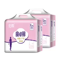 安全裤卫生巾佑帮安心裤女夜用裤型卫生巾经期安全裤熟睡裤产妇产后专用拉拉裤