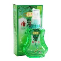 珍珠痱子水祛痱止痒蚊虫叮咬大人儿童宝宝热痱子喷雾80ml