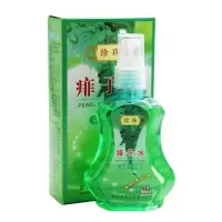 珍珠痱子水祛痱止痒蚊虫叮咬大人儿童宝宝热痱子喷雾80ml