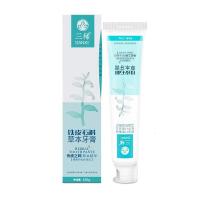 铁皮石斛本牙膏用仙制成的牙膏三稀铁皮石斛牙膏本修护本萃取清新口气 120g