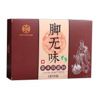 脚汗脚臭鞋内潮湿鞋袜臭薄荷葛根白矾柏苦参花椒脚无味泡脚粉