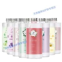 补水保湿水润舒缓修护洋甘菊保湿水500ml化妆水