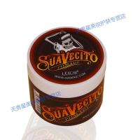 发泥男士彩色复古发油大背头骷髅头定型发蜡发泥发油飞机头油头复古头油