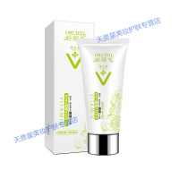 维生素E手脚干裂脱皮手足霜护手霜房大容量修护