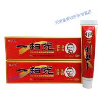 郭公传一扫光皮肤膏乳膏修复护理抑菌全面康健肌肤